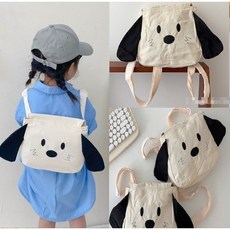 아기백팩 소풍가방 돌아기 인형가방 어린이날선물 초등 여아 유아 피크닉