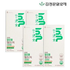 김정문알로에젤리스틱