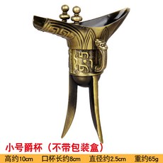 18548fe5ffd2eae710606ae2b36cd5c78b9b78296292ba23aae1724bb1d4.jpg
