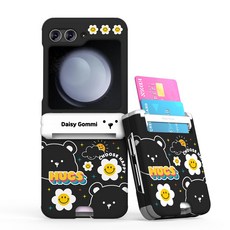 이디즌 갤럭시 Z플립 5 케이스 컬러 데이지꼬미 귀여운 디자인 슬림 카드 2장 수납 힌지보호 충격방지
