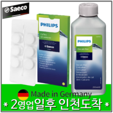 99243b13b6fa69616291859d2648fc5c213c1f99fe6ea4b7b7abaed1fb22.PNG