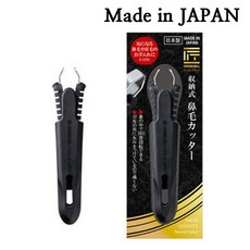 그린벨미니코털가위