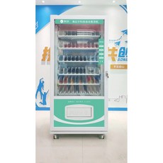 음요자판기 완전 자판기 스마트 24시간 간식 음료 업소용 판매기 무인 셀프, 60콜드그린, 60 냉장 그린