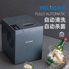 아이스트로소프트아아스크림기계