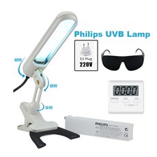 휴대용 의료 기기 UVB 램프 광선 요법 건선 백반증 치료 311nm UV 램프 장비, 02 220V EU PLUG