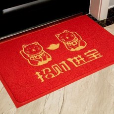 발매트 현관 출입평안 진입문 바닥매트 전입 식당 호텔 어서오세요 미끄럼방지 가정용 신발깔창, C09-실타래-마네키네코