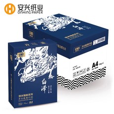 안 흥 유 미 백 택 70g A4 복사지 500 장 / 가방 8 개 / 박스 (4000 장), 상세페이지 참조