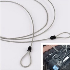 배낭여행잠금장치