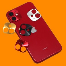 아이폰카메라스킨