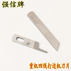 19ff780a7794058819f7c09a2253b844fadf3b038260a11e51a1e0cfab4e.jpeg