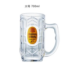 산토리 위스키 유리 크리스탈 하이볼 맥주 잔 칵테일 홈 파티 글라스 375ml 700ml