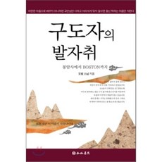 암사종합시장대우고추참기름