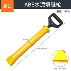 에폭시메지