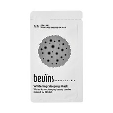 화이트닝슬리핑팩