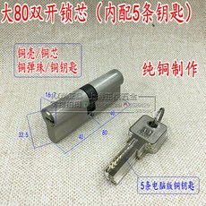 aa8cb03457aa4c1d19f074e357672dc771c2e2757ac6e690cd7559573896.jpg