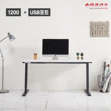  [라자가구] 비바 1600 전자동 모션데스크(USB포트) LJY085, 색상:블랙+오크 