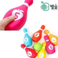 볼링셋트