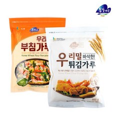 동강마루 [영월농협] 우리밀 부침가루/튀김가루(각500gx1봉씩), 1개, 500g