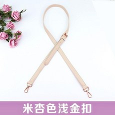 45aaa85082186d88b07201a0933afe75cee5d9a1d019849b4bc909f7c4d6.jpg