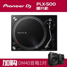 오디오테크니카턴테이블블루투스