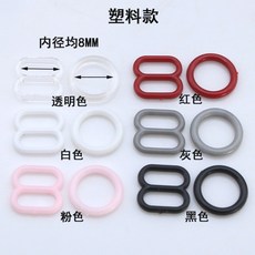 브래지어어깨끈12mm