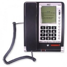 PVQ702008 라임마트 DT-900 코러스 전화기 KH201, 단일옵션