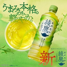 코카콜라아야타카 1LPET×12개, 1L, 12개
