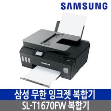 654fb0004e61eb82246266388550c4513ee39aff6d68727f46fb8ed31b68.jpg