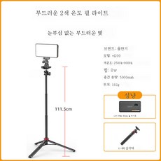 울란지mt44