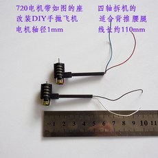 e81cb7263737410e5c54572e8c86a373b0dbfdf385ca39273ff16254c3aa.jpg