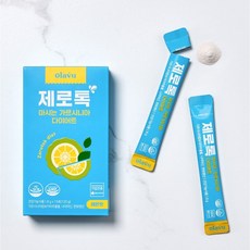 내장지방분해차