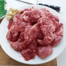 관자놀이