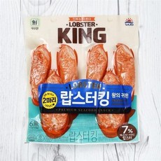 베이크랍스터