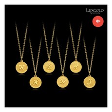 24k이니셜목걸이