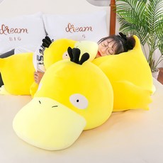 오리 인형 봉제 대형 침대 인형 베개 봉제인형 모찌인형 잠자는 고라파덕 바디필로우 95cm