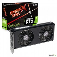 이엠텍rtx3050