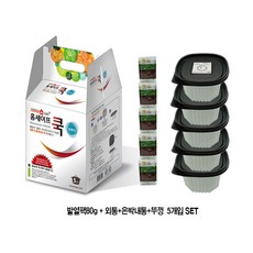 홈세이프면봉