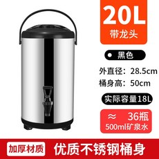 필립스모유중탕기