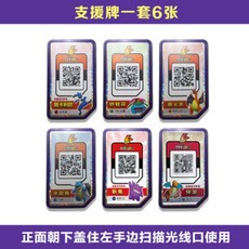 포켓몬가오레디스크5성