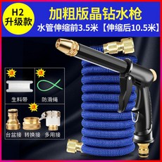 dd454c8d3aa9eabfca81d944849954fb9ac561347c895a2d1ab4256c700c.jpg