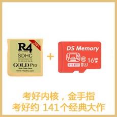 9892635ea823f7278e0c2ab6c282ecb775c9a4511eb9d02cff108701ec16.png