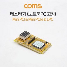 minipci-etopci