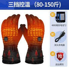 9117652106f7461f92a0ae5e754ead68e53abb1e71929a380ff33ebb5b15.jpeg