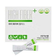 화이버비츠플러스