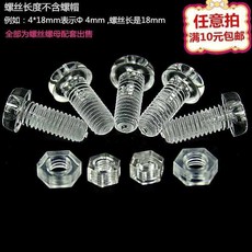 960c0cb54ba855bc2b2a83eadbf1cef781c797ab68a8691d17d98c5cc6a4.jpg