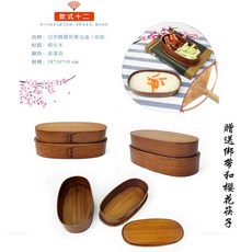 일본식계란말이