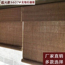 0b79761fbf63ae8968410eff75db3ebb6c4d0404524e6b22259a966282f8.jpg