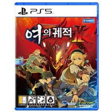 PS5 영웅전설 여의 궤적 2 새제품 / 초회판