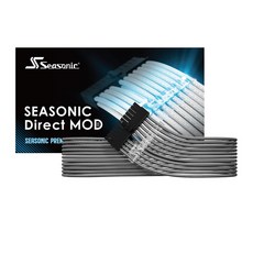 시소닉 맥스엘리트 Direct MOD Combo Standard 카본블랙, 1세트