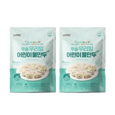 [G][루솔] 우리밀 어린이 물만두 2봉 (1봉 360g), 360g, 2개
